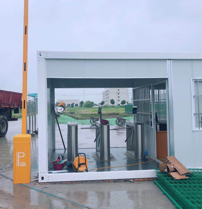 基建云平臺現(xiàn)場實施服務