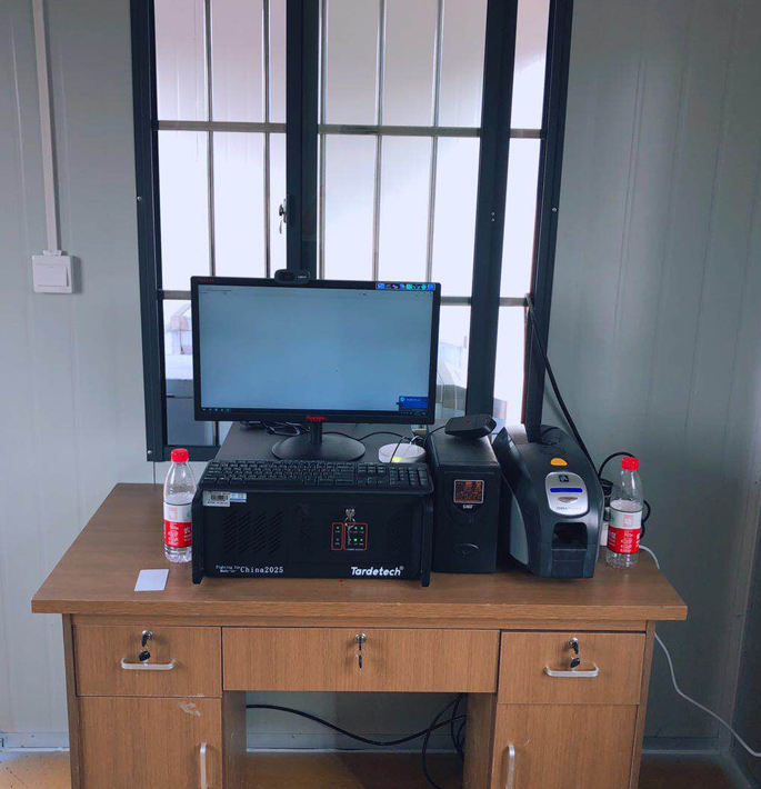 基建云平臺現(xiàn)場實施服務